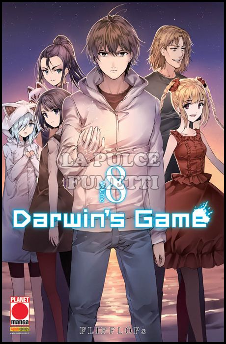 MANGA EXTRA #    44 - DARWIN'S GAME 8